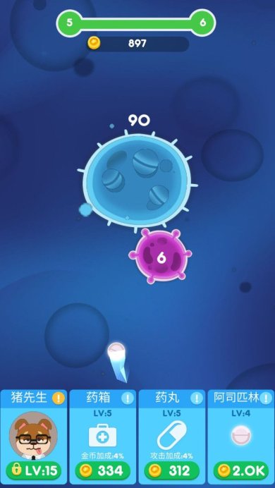 可爱宠物护理官方下载-可爱宠物护理安卓版下载v1.0.1