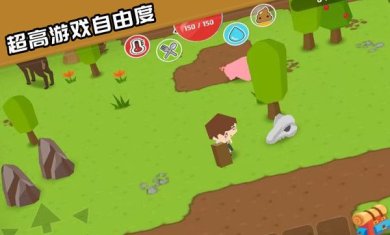 我的梦想国度官网下载-我的梦想国度下载v1.0.9