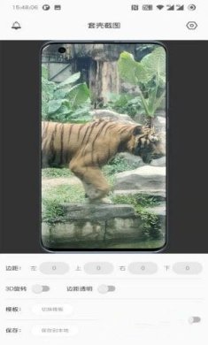 efbefd22-d6c1-4298-a5f3-c6f30cfdff98