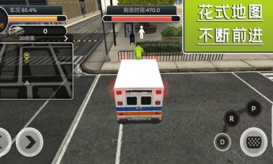 082459072b446428e93becc99288d651b80bc0911