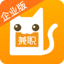 兼职猫招聘中文最新版