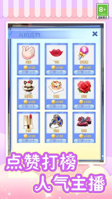 07fa8c21a8f23408e85c0df915269793a7bfd63a8