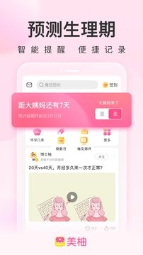 110_e79eefe4171ca4b60cfeb1e1d47353e4_234x360