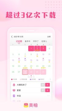 110_17a9c23f97a1ade29319ed6a5ef1df8d_234x360