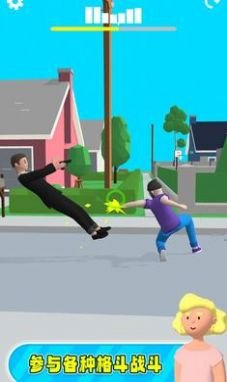 慢动作小哥游戏下载-慢动作小哥完整版下载v2.7