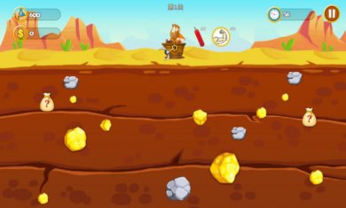 全民矿工官网最新版