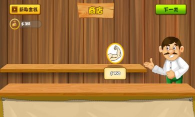 全民矿工官网最新版