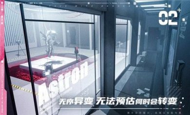 代号X5手游下载-代号X5(主线更新)下载v1.95.1