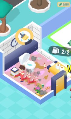 厕所帝国最新版