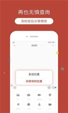 5230358c-e42d-4b6f-ab6e-0c111c76f6a2