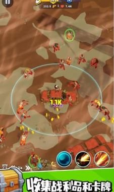 末日训练营下载-末日训练营无限金币版下载v0.2.19