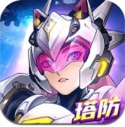 荣耀战争最新版