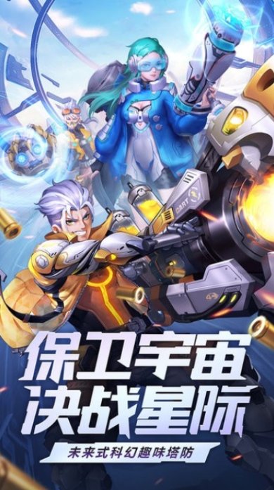 荣耀战争官网下载-荣耀战争最新版下载v1.0.3