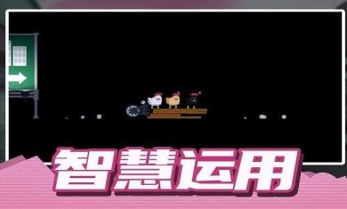 建筑模拟大师下载-建筑模拟大师安卓版下载v1.0.1