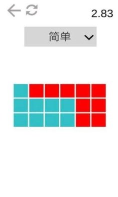 立方骑士手机版