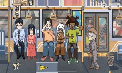 全民挑战安卓版