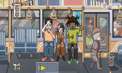 全民挑战安卓版