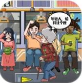 全民挑战安卓版