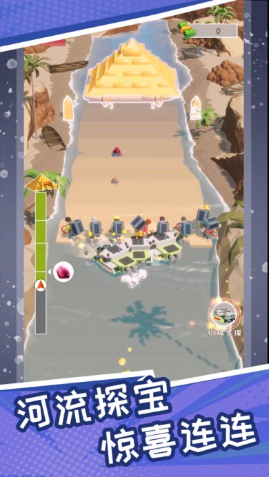 淘金大师下载-淘金大师安卓版下载v1.5.2