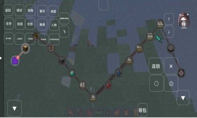 我的世界大航海时代整合包下载-我的世界大航海时代安卓版下载v2.6.5.223751