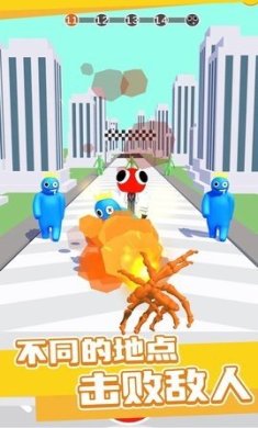 彩虹元素手套大师游戏下载-彩虹元素手套大师手机安卓版下载v1.0.0