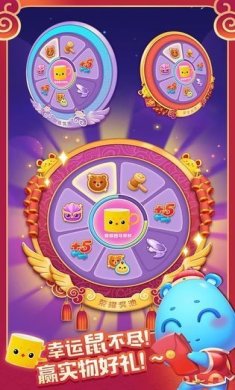 热血消消游戏下载-热血消消红包版下载v1.2.0