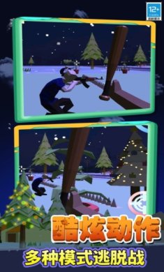 small_1681562396nERL