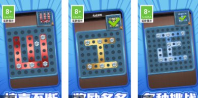 脑洞我做主游戏下载-脑洞我做主官方版手机版下载v1.0.1