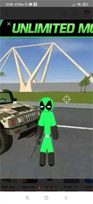 绿池剑客绳锁游戏下载-绿池剑客绳锁官网版下载v2.0