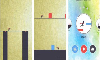 火柴人快跑游戏下载-火柴人快跑手游下载安装v0.1.1