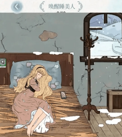 脑洞风暴者游戏下载-脑洞风暴者下载v1.1