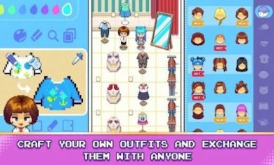 PiMe下载-PiMe官方中文版下载v0.3.2