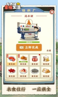 small_1682590910vKYK