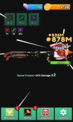 空闲自来水枪手游下载-空闲自来水枪游戏安卓版下载v0.3.0