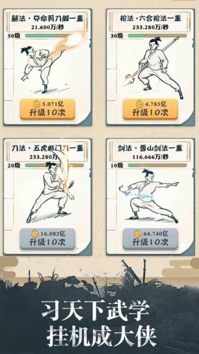 b9cecdedd07447d4a20804f6473b7b4e