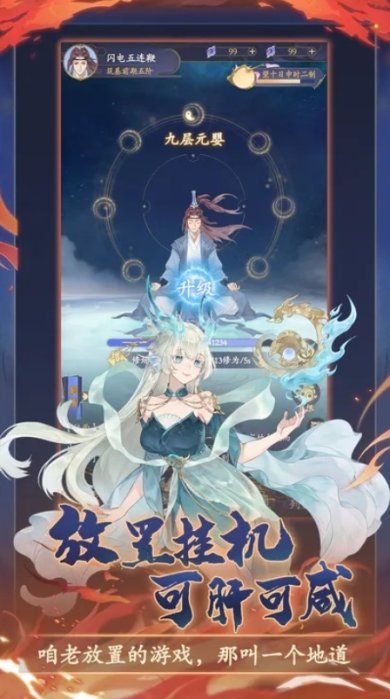 small_1682582285mMnA