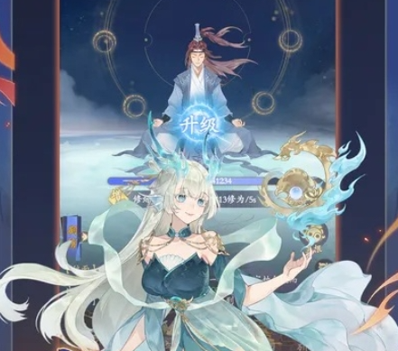 道宗内测版下载-道宗手游下载v4.0.01