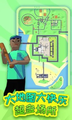 奥德彪传奇游戏下载-奥德彪传奇安卓版下载v1.0.0