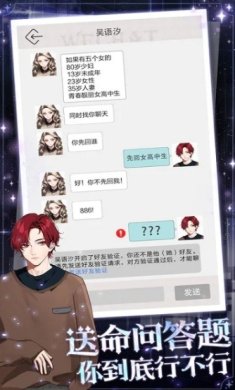 海王重生模拟官方版下载-海王重生模拟安卓版下载v1.0.9