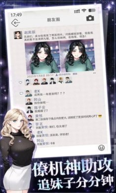 small_1682579480iwaB