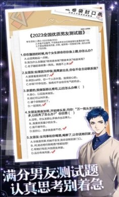 small_1682579475wL38