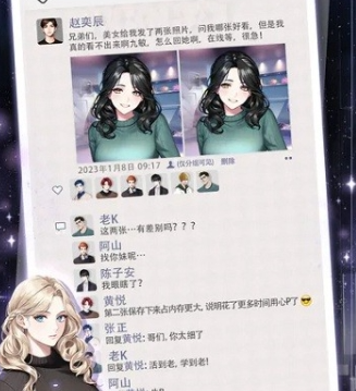 海王重生模拟官方版下载-海王重生模拟安卓版下载v1.0.9