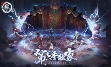 small_1682578567S2HG