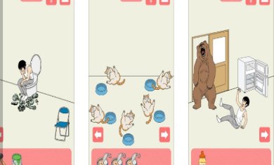 连夜脱逃游戏手机版下载-连夜脱逃手游官方版下载v1.0.5