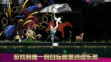 少年游记手游官网下载-少年游记游戏安卓最新版下载v6.4.0