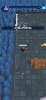 法术我贼溜手游下载-法术我贼溜安卓版下载v1.0.1