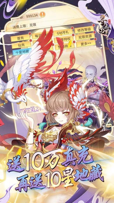 44705b611789db3528e1bc4192e84efc