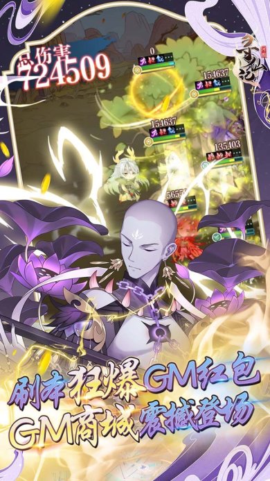 fa75d71fc56ac13e26b68a11e2bda155