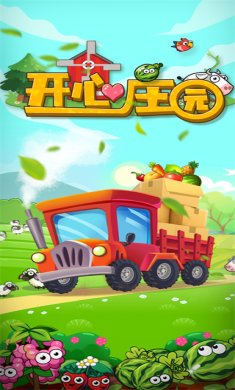 8695d60c8115fac087e3e15297bdbbcb