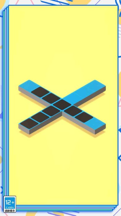 模拟烧脑安卓版